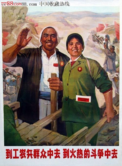 怎么购买食品流通许可证