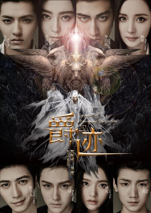怎么办假阿卡迪亚大学文凭毕业证